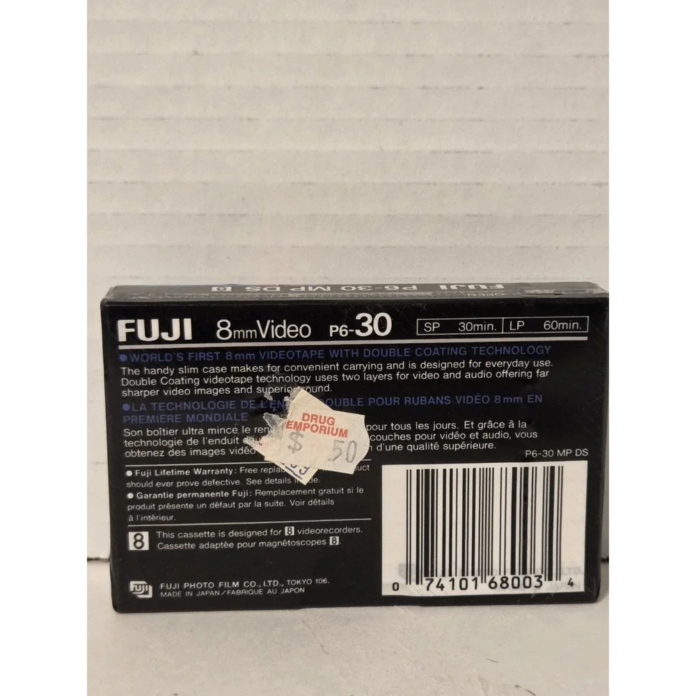Fuji 8 mm video double coating P 6–30